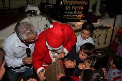 2007_12_14_0090
